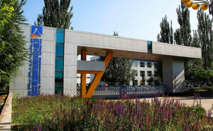 UU电玩-中国官方网站