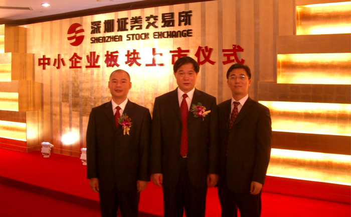 UU电玩-中国官方网站