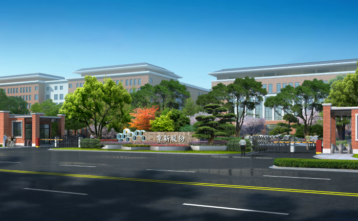 UU电玩-中国官方网站