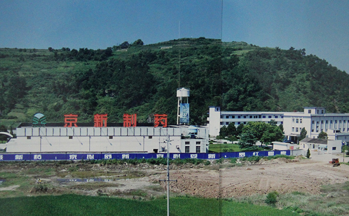 UU电玩-中国官方网站