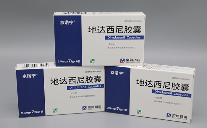 UU电玩-中国官方网站