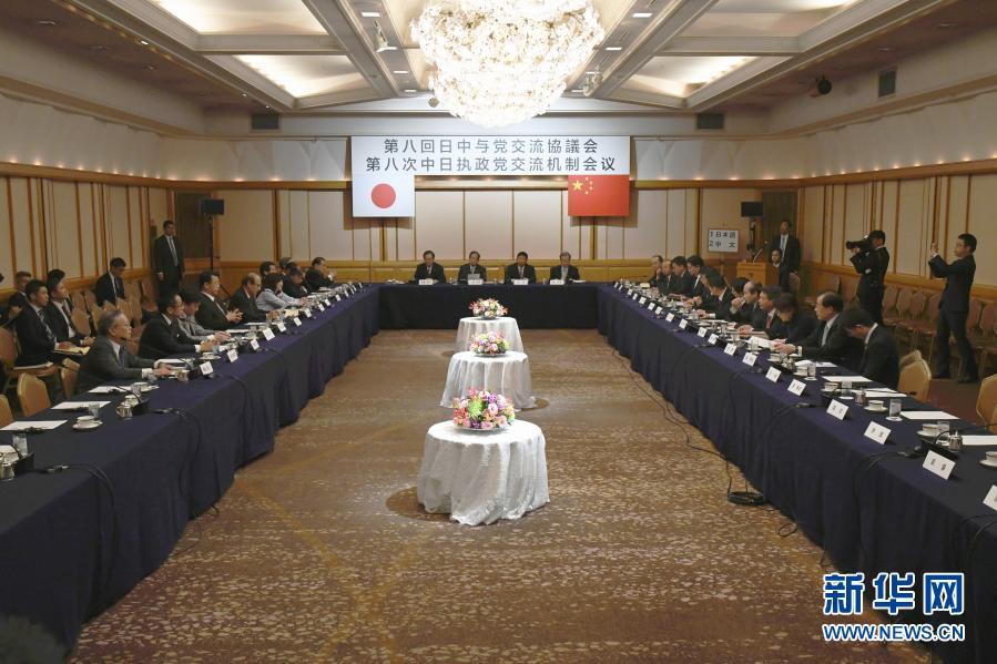 UUµçÍæ-Öйú¹Ù·½ÍøÕ¾