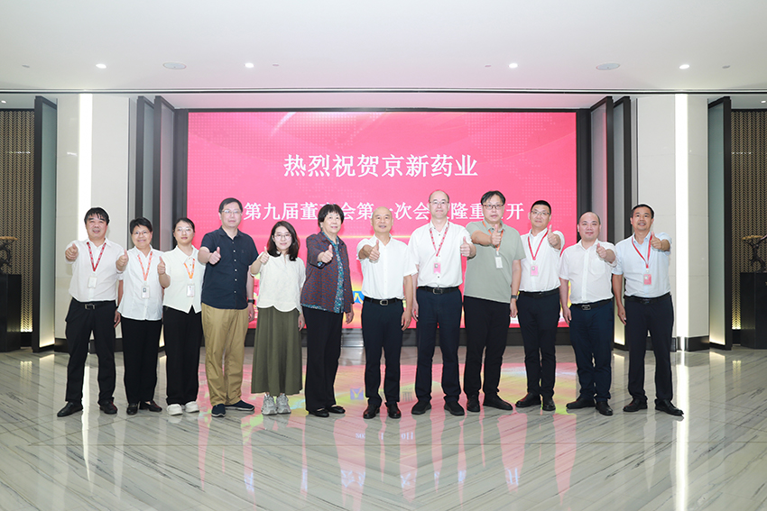 1760141966340523qecD.jpg 3-850.jpg